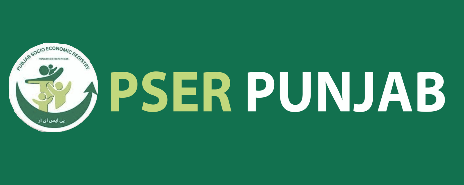 PSER Logo1