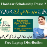 Honhaar Scholarship 2025 Phase 2 Laptop Distribution – Free Laptops for Students
